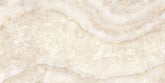 Ivory Gioiello Level Emilgroup Level by Emilgroup - Zicana Boutique - 1