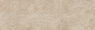 Fume Caesarstone Caesarstone - Zicana Boutique - 1