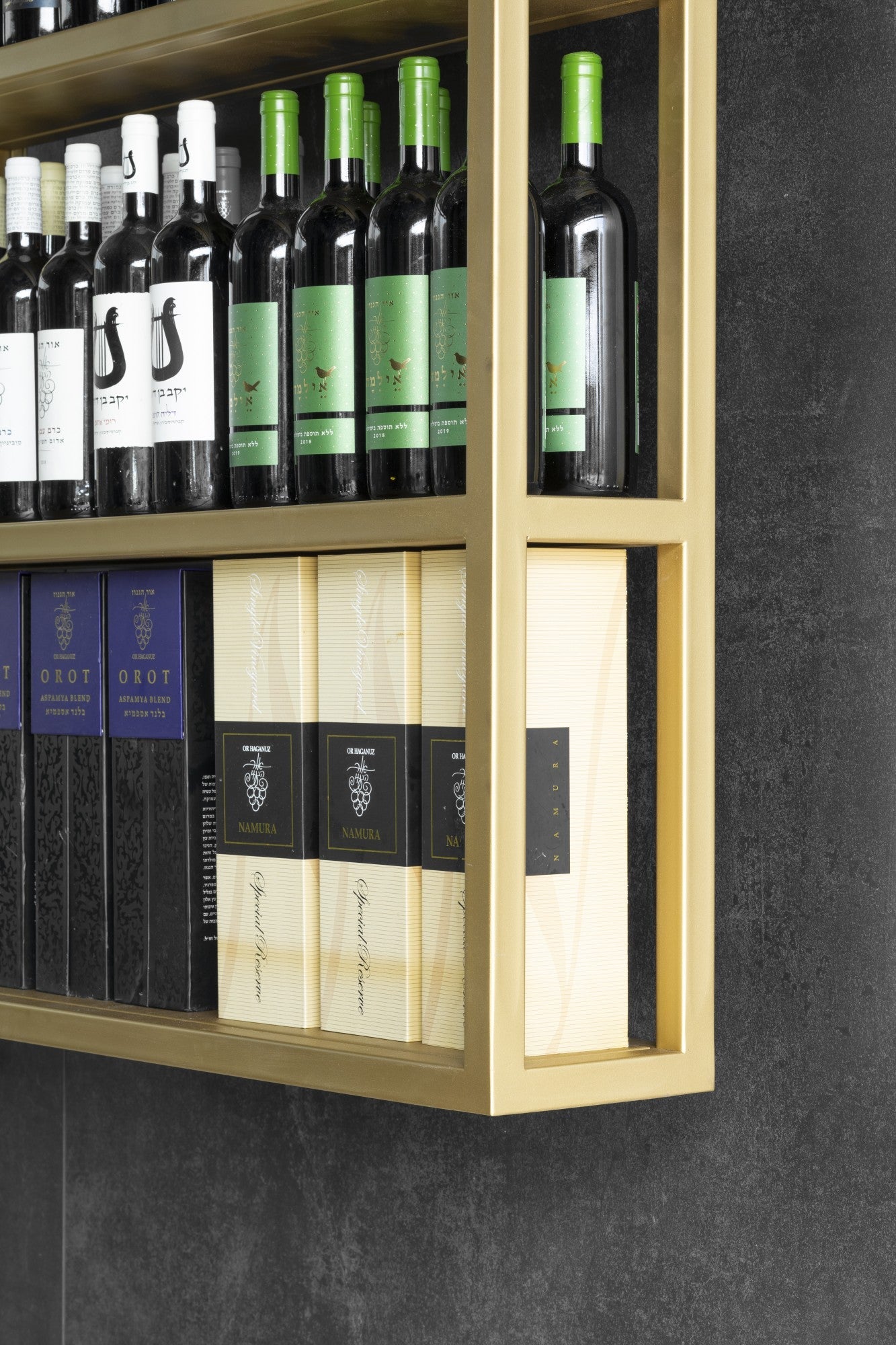 Laos Dekton Dekton - Zicana Boutique - 3